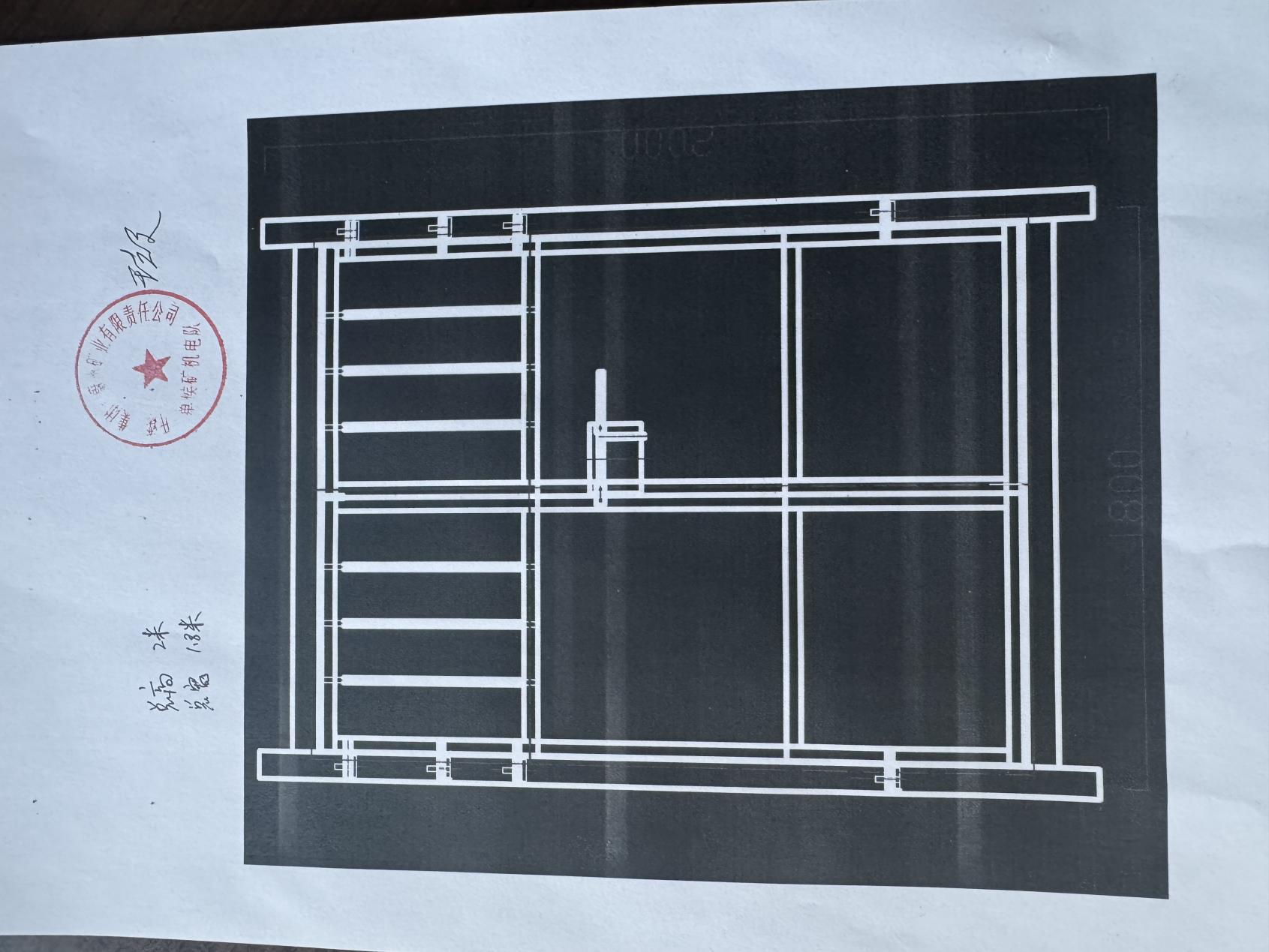 cd1abee375410605342b23f993134c2c